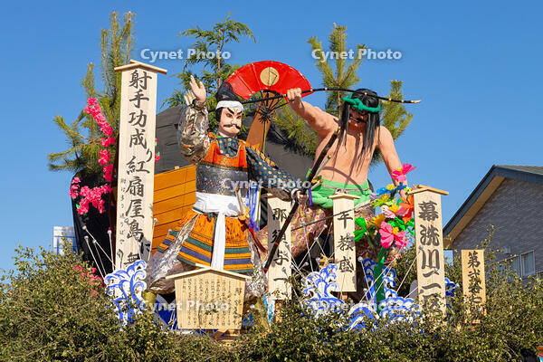 土崎神明社祭　曳山行事（宵宮） [OKE110019948]