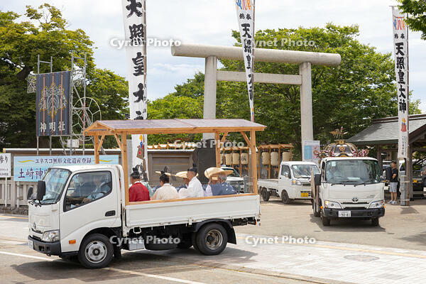 土崎神明社祭　例大祭　神輿渡御 [OKE110019951]