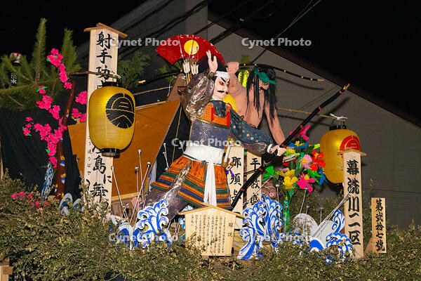 土崎神明社祭　曳山行事（本祭）　戻り曳山 [OKE110019970]