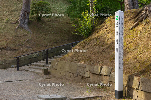 千秋公園（久保田城跡）　長坂門跡 [OKE110019995]