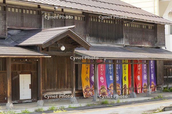 小田島家住宅　花輪ばやしの幟 [OKE110020681]