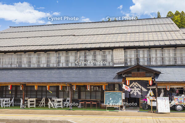 旧関善酒店主屋 [OKE110020682]