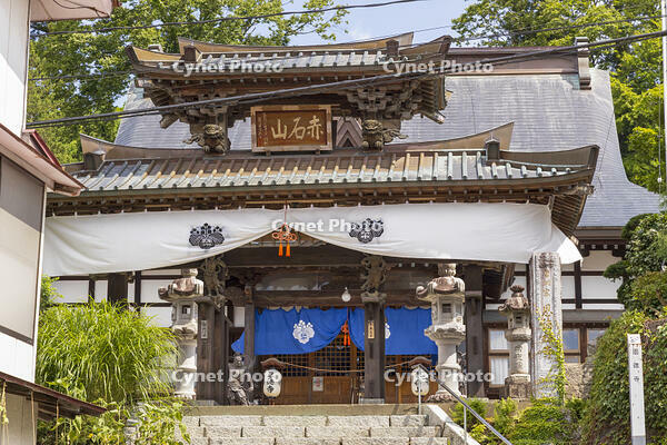恩徳寺 [OKE110020683]