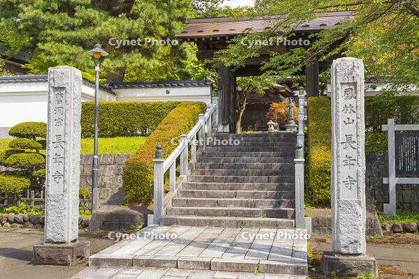 長年寺　山門 [OKE110020690]
