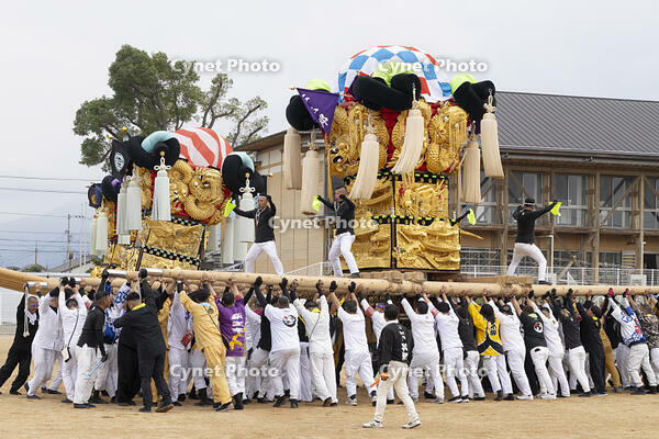 新居浜太鼓祭り　中萩きらきら公園太鼓寄せ　萩生東 [OKE110021699]