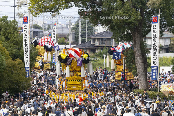新居浜太鼓祭り　上部地区山根グラウンド統一寄せ [OKE110021725]