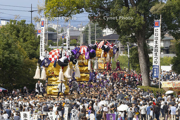 新居浜太鼓祭り　上部地区山根グラウンド統一寄せ [OKE110021730]