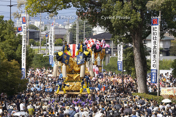 新居浜太鼓祭り　上部地区山根グラウンド統一寄せ [OKE110021736]