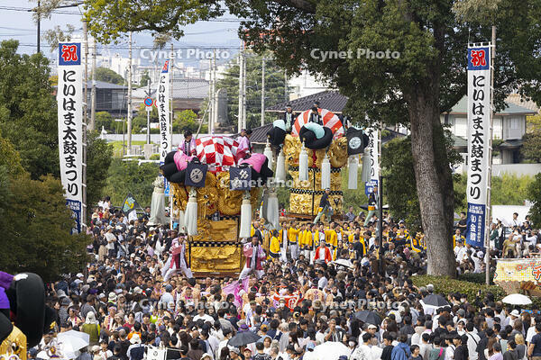 新居浜太鼓祭り　上部地区山根グラウンド統一寄せ [OKE110021740]