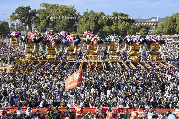 新居浜太鼓祭り　上部地区山根グラウンド統一寄せ [OKE110021771]