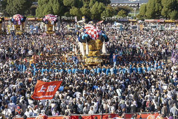 新居浜太鼓祭り　上部地区山根グラウンド統一寄せ [OKE110021772]