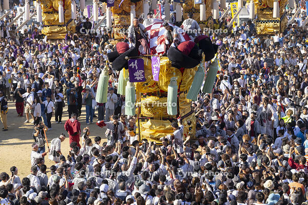 新居浜太鼓祭り　上部地区山根グラウンド統一寄せ [OKE110021776]