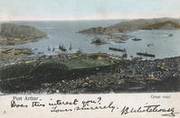 Picture No. 10697731 [TPG110085092]