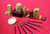 篆刻工具 [TPG120056316]