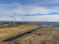 Aerial view of Wind Turbine of Provestenen Syd in the water, Copenhagen, Denmark. [TPG120056319]
