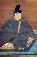 Portrait of The Emperor Shomu 13th Century. [TPG110085121]