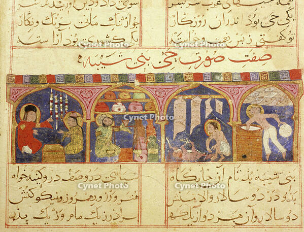 Scene from the only known illustrated manuscript of the poem, the Romance of Varqa and Gulshah, by Urwa b,Huzam al Udhri [TPG110085316]
