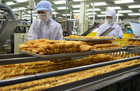 岩塚製菓・味しらべ（Ｓｕｎｄａｙ　Ｓｔｙ… [ASA110022714]