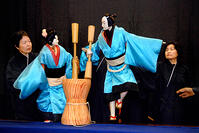 直島／直島女文楽 [ASA110022909]