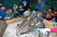 小正月の伝統行事「五十猛のグロ」 [ASA110022910]