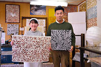 五十崎社中・斎藤宏之社長　愛媛・内子町（… [ASA110022921]