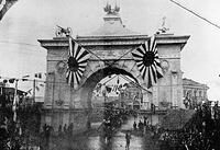 日露戦争凱旋式　創刊記念「国の光」収録写真 [ASA110023014]