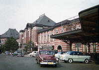 １９５３年　戦後の東京駅丸ノ内駅舎　カラ… [ASA110023022]