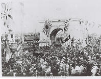 １９０５年　日露戦争・東郷平八郎提督の凱… [ASA110023024]