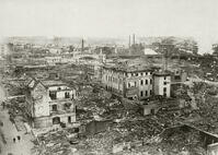 １９２３年　焼け野原になった日本橋本石町… [ASA110023025]