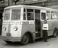 １９３７年　大阪市バスで運行を開始する中… [ASA110023071]
