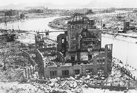 原爆ドーム周辺の焼け跡 [ASA110023073]