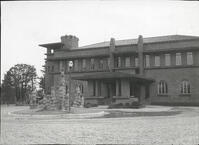 １９３０年　首相官邸 [ASA110023272]