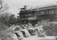 １９３８年　対支中央機関問題、多くの自動… [ASA110023275]