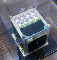 愛知工科大が開発　超小型人工衛星「がまキ… [ASA110023375]