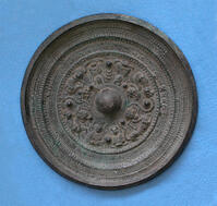 民家に三角縁神獣鏡　３世紀後半か　兵庫・… [ASA110023392]