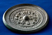 三角縁神獣鏡 [ASA110023394]