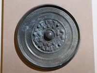 １号鏡　富雄丸山古墳の銅鏡 [ASA110023395]