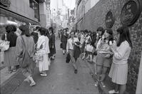 １９８４年　都市の肖像　東京・渋谷区宇田… [ASA110023408]