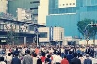 渋谷駅西口（ハチ公前広場） [ASA110023410]