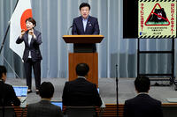 木原稔官房長官　【官房長官会見】 [ASA110023646]