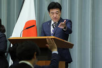 ２　木原稔官房長官　【官房長官会見】 [ASA110023648]