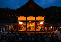 京都・下鴨神社で「糺勧進能」 [ASA110023692]