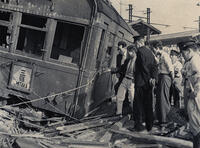 １９４９年　三鷹事件　暴走電車の運転室を… [ASA110023754]