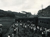 １９４９年　松川事件の現場 [ASA110023762]