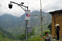 天空の村の５Ｇ（中国建国７０年　大国の足… [ASA110023876]