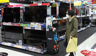 電力需給逼迫　節電する家電量販店 [ASA110023877]