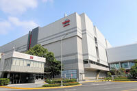 ＴＳＭＣ　新竹科学園区 [ASA110023885]