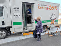 Ｐ｜移動販売車⑧ [ASA110023920]