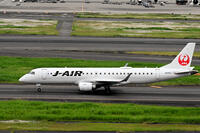 JAL機（E190） [ASA110023932]
