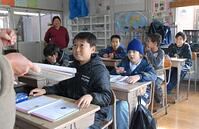 滋賀のブラジル人学校の授業 [ASA110023975]